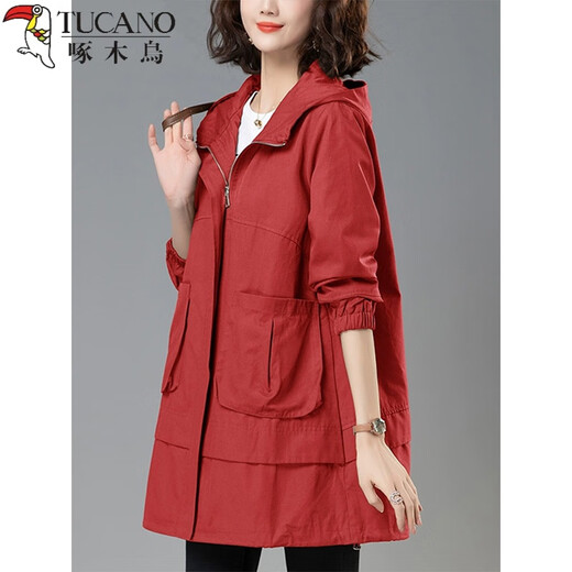 Woodpecker Korean Style Loose Windbreaker Women's Mid-Length Spring and Autumn Clothing 2026 New Casual Western Style Jacket for Middle-aged Mothers Brown 2XL (Recommended 130Jin Jin is equal to 0.5kg -145Jin Jin is equal to 0.5kg)