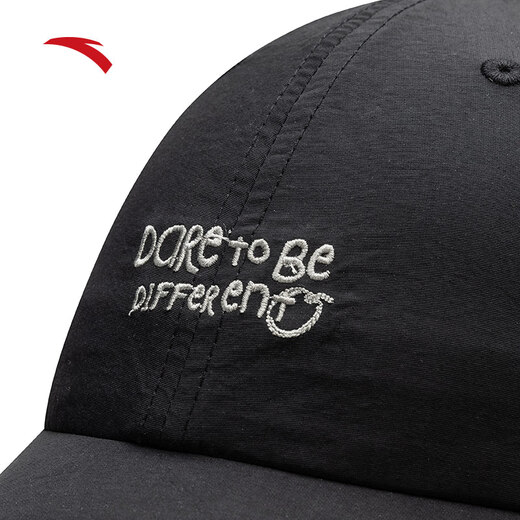 ANTA sports peaked cap for men and women, outdoor cycling and fishing baseball cap, wide-brimmed sunshade, sun protection, large head circumference hat
