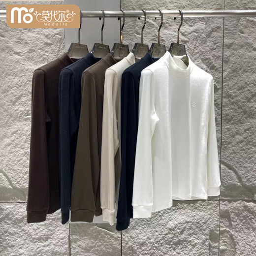 Modal counter skin-friendly and comfortable mid-collar double-sided velvet bottoming shirt for men in winter, warm inner layer with velvet slimming elastic top, apricot color XL 140-155Jin Jin equals 0.5kg