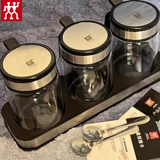 ZWILLING German-made glass seasoning box 3-piece set kitchen seasoning jar combination household salt shaker MSG bottle round seasoning jar three-piece set