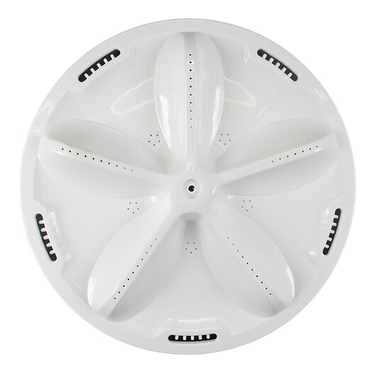 Geeignet für Sanyo Waschmaschine Abfüllrad XQB70-S718/M718 DB7518SN/688/S8218/S1139 Turntable A-203 Pulsator 11 Zähne 35,5 cm