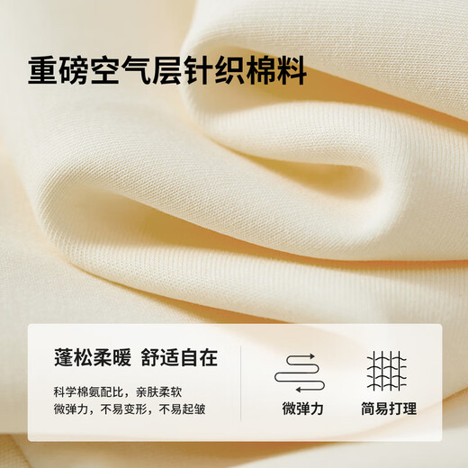 尚都比拉2025针织外套女春季保暖休闲宽松棒球服长袖单排扣上衣 杏色 M 