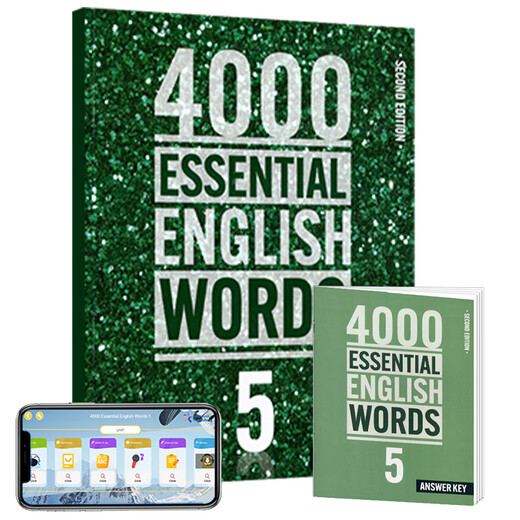 Version originale importée 4000ssentielles mots anglais 123456 mots communs dictionnaire anglais véritable école primaire anglaise mots CET-4 et CET-6 Examen anglais Cambridge ielts Core Vocabulary English 4000 Words 4000 Words Niveau 5 + App (cadeau de test de réponse)