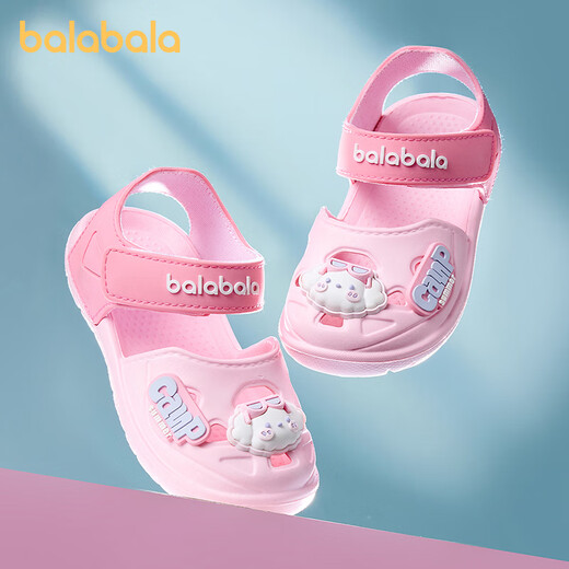 Balabala children's sandals summer boys' Baotou soft-soled baby outer wear toddler shoes children's non-slip girls' beach shoes