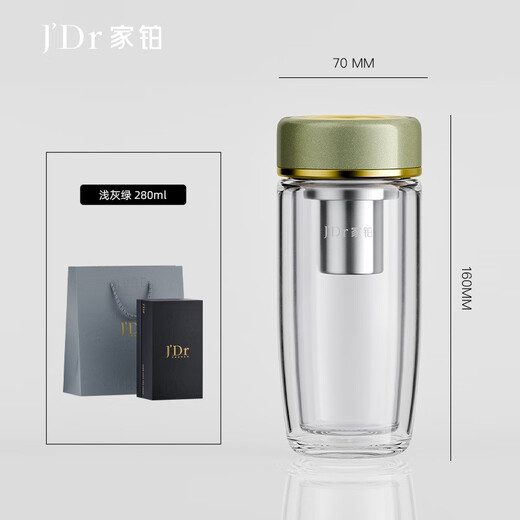 Shantoulin Village J/apos high-end series double-layer curved glass cup high borosilicate glass office water cup filter tea cup raw V659L-baby powder- 280ml Others