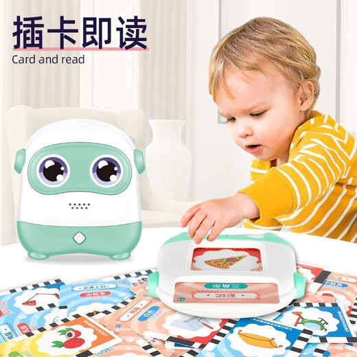 
Story machine learning puzzle audio card card machine children's Chinese and English early education machine cartoon enlightenment Green Spaceman (220 card content) export version