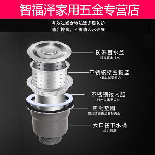 Shantou Lincun kitchen simple dishwashing basin with shelf integrated stainless steel sink single tank with faucet and stand for hand washing and dishwashing 48*35 7-piece set without faucet