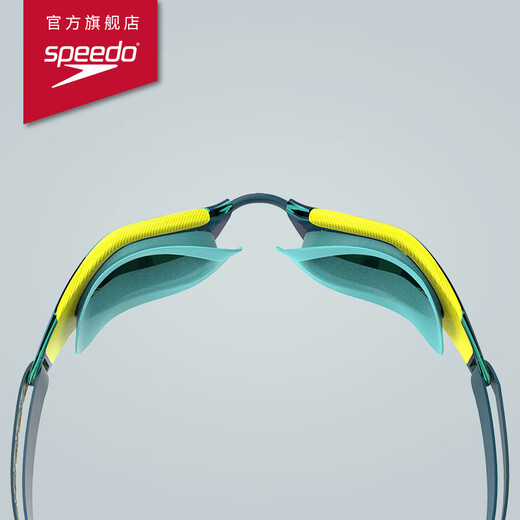 Speedo Racing Goggles Shark Skin Super Platinum Series Wide Angle Fitting Anti-fog Coated Swimming Goggles Universal Lime Yellow Green