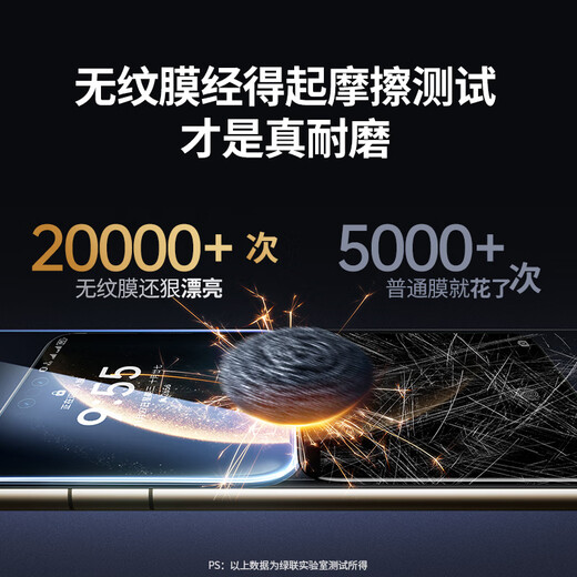 绿联【3D热弯丨全胶全覆盖】适用70pro+华为mate70pro钢化膜手机膜超清抗指纹防摔黑边不挡屏