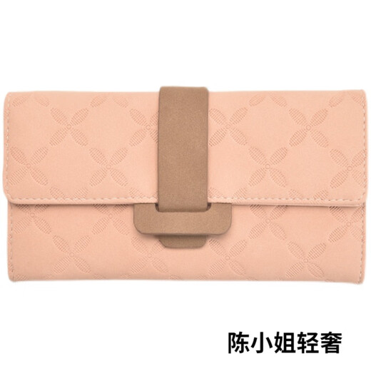 GPHF日本女士钱包女长款新款时尚搭扣手拿包大容量多卡位可放手机手包 粉色