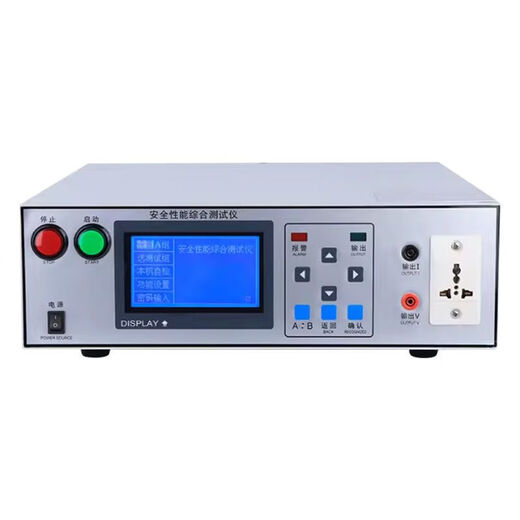 Hanou Feili's safety meter comprehensive tester safety performance comprehensive tester pressure-resistant grounding power leakage insulation start KGL9905 (five in one)