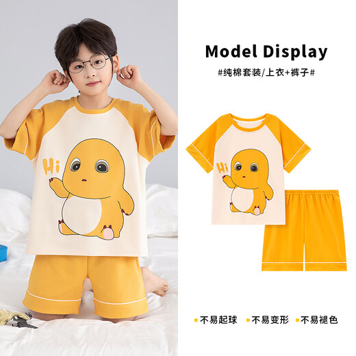 Pajamá de pijamas Summer de algodón puro de manga corta adolescentes delgados de dibujos animados de dibujos animados para niños delgados