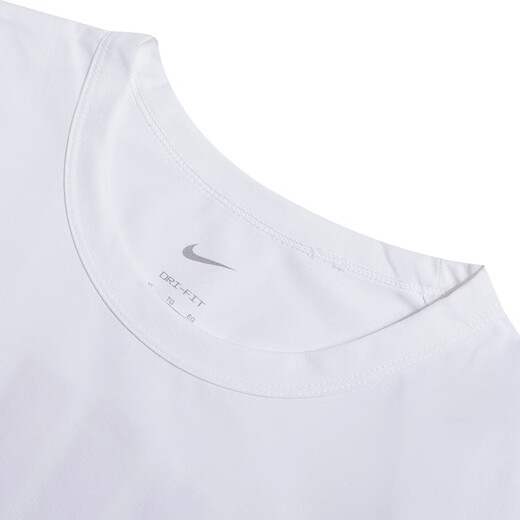 耐克（NIKE）男装短袖2025夏季新款运动健身服Dri-FIT快干透气跑步训练圆领T恤 HV4882-100/晒图退5 3XL (190/104A)
