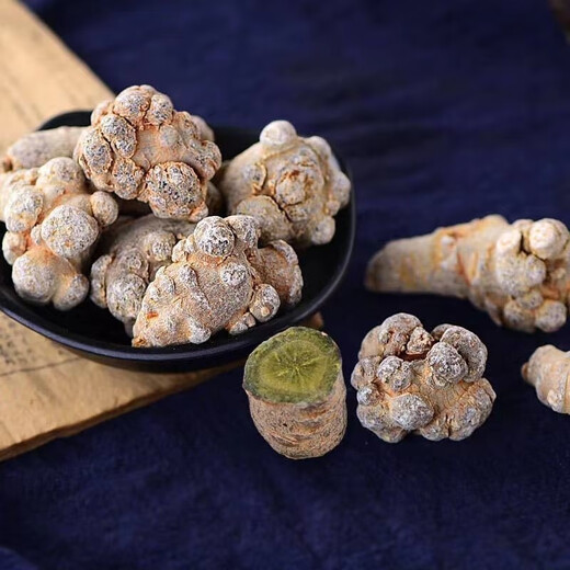 Peking Tongrentang Rohstoffe Sanqi Yunnan Wenshan Chun Sanqitou ganz