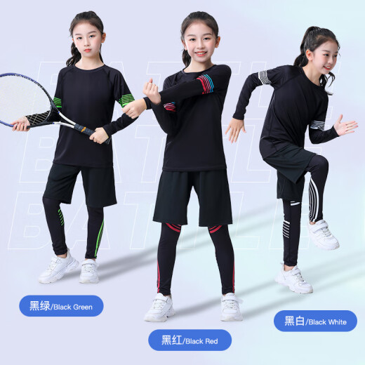 Traje de entrenamiento de medias para niños de Disney para hombres y mujeres Basketball Football Football Sports Running and Fitness Ropa de secado rápido, secado rápido de 3 piezas Black y Red Women 120 Altura 12040Jin [Jin iguala 0.5 kg]