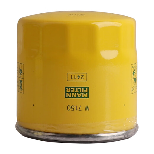 MANNFILTER oil filter oil filter element W7008/W7150 Focus Mondeo Forrest Escape Escape Taurus