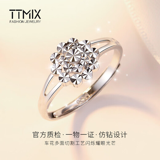 TTMIX platinum ring pt950 petal platinum ring live ring imitation diamond design birthday gift for girlfriend 4.1-4.3g