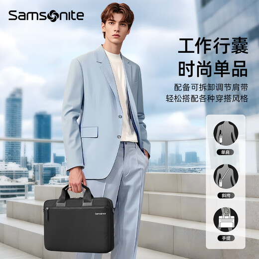 Samsonite Laptop Bag Business Men's and Women's Shoulder Briefcase 14-inch Apple Notebook Bag Large Capacity Document Bag