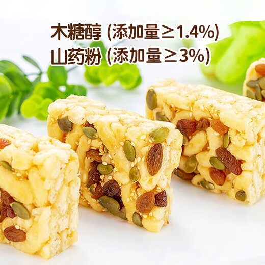 Glue Kungfu Nut Shaqima 1000g biscuits cake snacks sugar-free snacks healthy snacks breakfast bread snacks