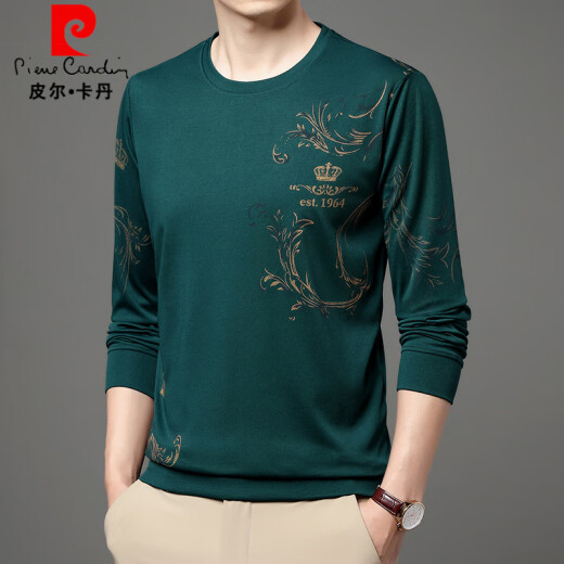 皮尔卡丹（pierre cardin）男士T恤男春秋款中青年夏季冰丝长袖t恤薄款圆领卫衣2025新款上衣 B6627上青 L 170/110/50120-135斤