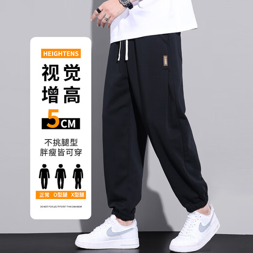 啄木鸟休闲裤男宽松束脚哈伦裤子男夏季薄款简约纯色时尚百搭男装 K005黑色 XL