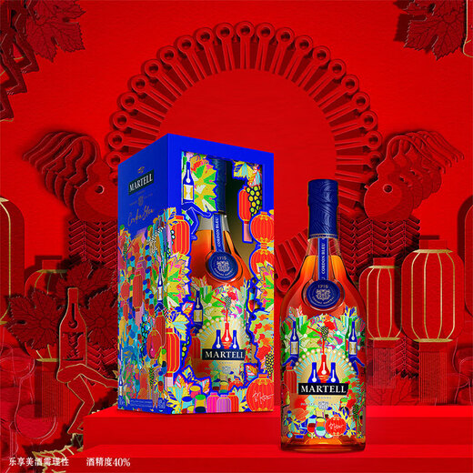 马爹利 蓝带 干邑 白兰地 洋酒法国进口 蛇年礼盒  700mL