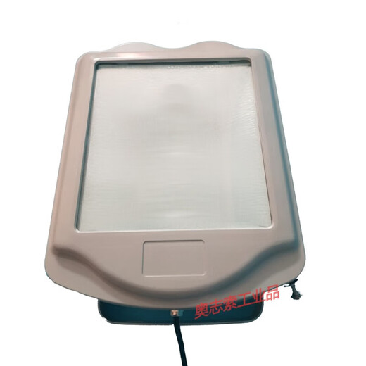 何健弓定制防眩通路灯 变电站路灯 三防金卤灯投光灯 NSC9720 70W
