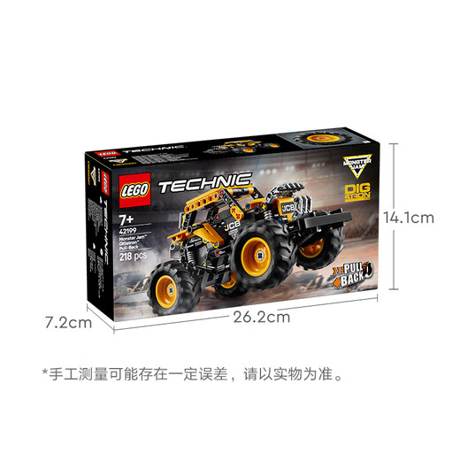 乐高（LEGO）积木拼装机械组系列42199 怪兽回力车男孩儿童玩具生日礼物