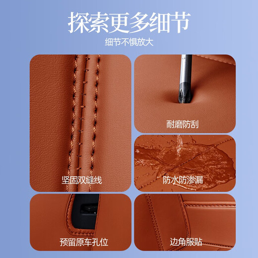 博紫适用后备箱垫理想l723-2024款汽车防水原车全包围尾箱垫 【13年品牌旗舰老店】旗舰品质