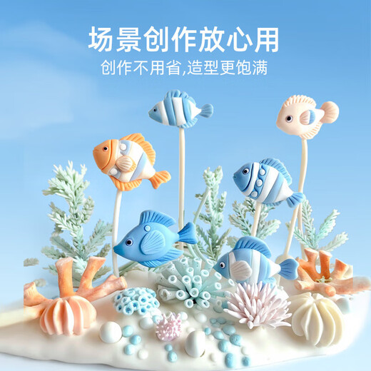 卡乐优（Coloyou）500g黄色大包装超轻粘土玩具黏土橡皮泥儿童手工diy安全无毒