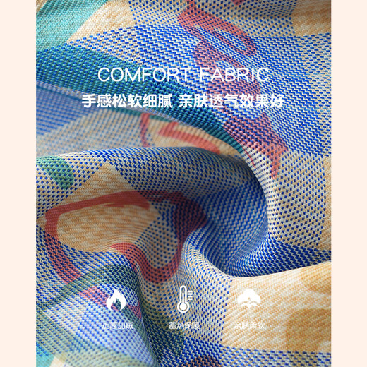 Mami Maca Boys Korean Style Plaid Shirt Children's Clothes Blue 105