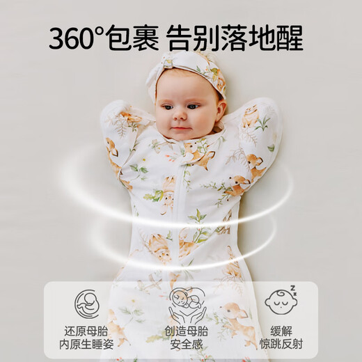 OUYUN Bamboo Cotton Baby Sleeping Bag Surrender-style Anti-jump Sleeping Bag Spring and Autumn Swaddle Cover Bunny and Deer 65*26