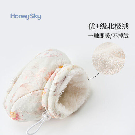 Honeysky zapatos de bebé recién nacidos zapatos de algodón para bebés invierno más terciopelo zapatos calientes para niños pequeños polvo de jardín [adecuado para la longitud del pie dentro de 10.5 cm] 11