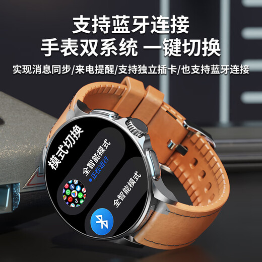 Huaqiangbei Smart Watch National Subsidy WATCH GT 5G Full Netcom Plug-in Card Independent Call Cellular Top Edition Sports Watch Bluetooth Dual System Adult 2025 New Black Exclusive Edition - Rotating Camera - Dual System NFC Payment + AMOLED Large Screen