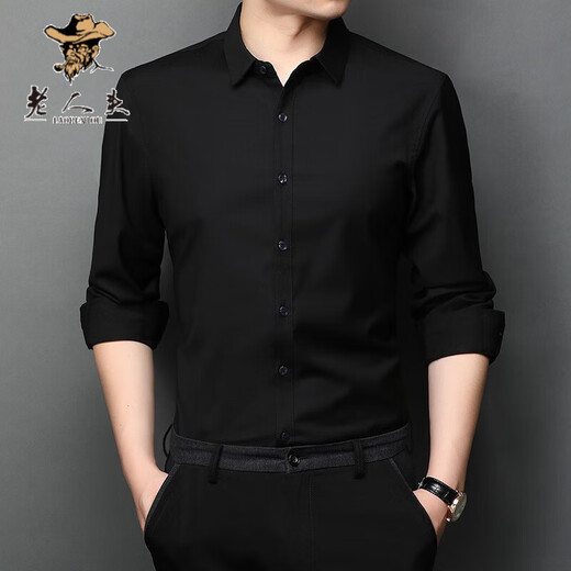 Camisa de manga larga Cabeza de Old Man Camisa de primavera Versión estándar de hombres