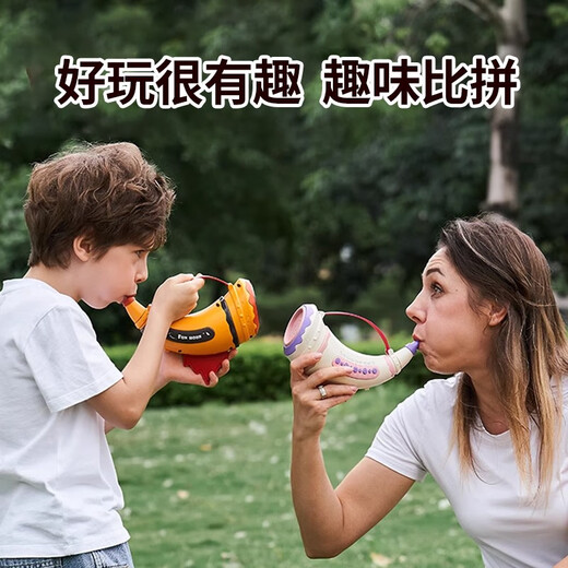 Parents Animal Assembly Children's Toys Infants Baby Music Harmonica Horn Trumpet Animal Sounds Vital Capacity