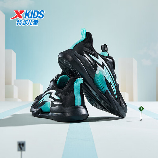 XTEP children's shoes, boys' medium and large children's mesh leather swivel buckle breathable running shoes, black/aurora green, size 37
