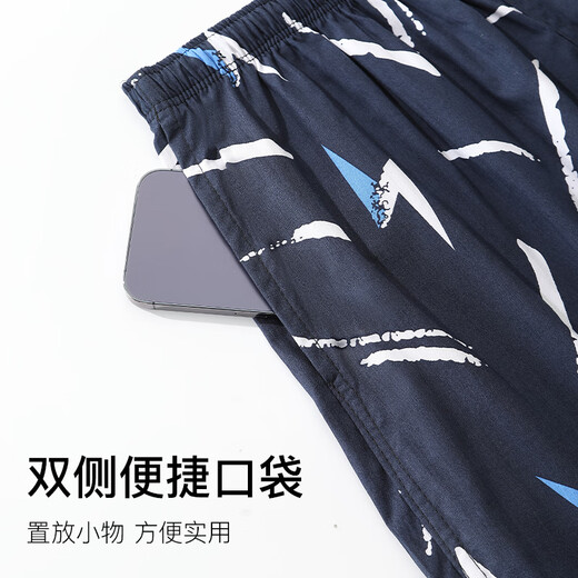 Langsha pure cotton pajamas men's thin quarter pants home loose large size casual shorts beach pants newspaper print style