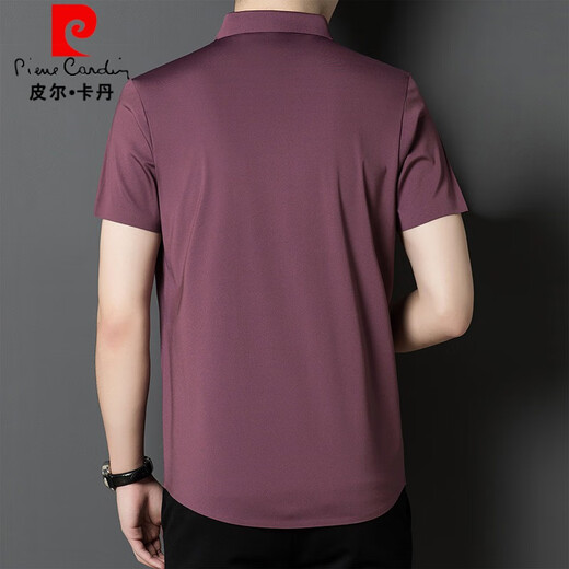 Pierre Cardin High-End-Vater-Outfits, die das Hochzeits Bankettkleid anwesend sind, Schwiegervater kurzärmeliges Hemd Herren Hochzeits Bankett Ice Silk Shirt rot 136 XL 130-145jin [Jin ist 0,5 kg]