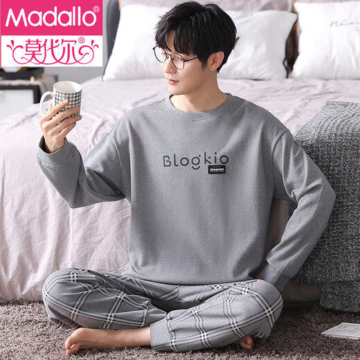 莫代尔睡衣套装男士春秋款纯棉长袖青少年全棉秋冬薄款家居服大码套装男 LF9905 (纯棉) L