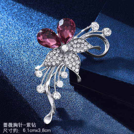 WOUG fashion brooch for women's cardigan coat corsage shawl pin buckle atmospheric crystal Korean style impatiens flower brooch silver