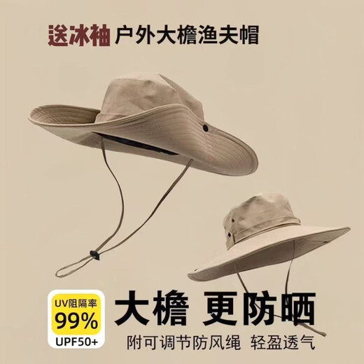 Demuestre el borde de sombrero grande mejorado 12 cm Hombo de vaquero occidental Gombado Sol Protección Sol Mujeres Al aire libre Sol Sol Montañismo Gombado Montañismo Negro