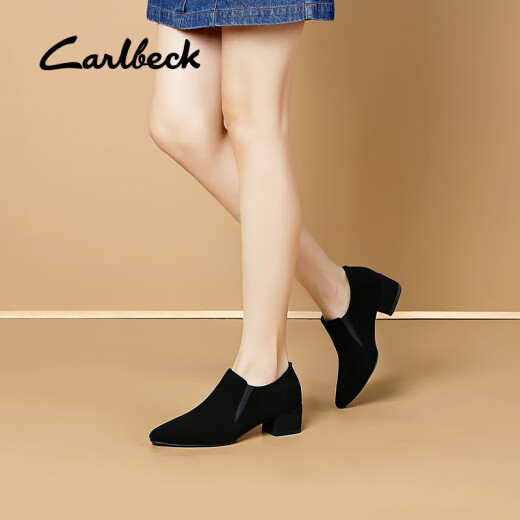 Carl Beck品牌深口单鞋女磨砂皮中跟粗跟尖头软皮高跟鞋秋季加绒裸靴工作鞋 黑色单里 跟高4cm 38 240mm