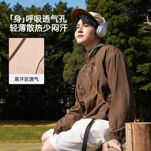 Camel (CAMEL) men's sun protection clothing spring and summer sun protection ice-sensitive quick-drying thin coat outdoor breathable fishing clothing M15BA6V066