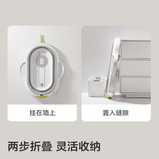 babycare婴儿洗澡盆加宽可折叠 星航感温浴盆3件套 盆+浴垫+浴网 月岩灰