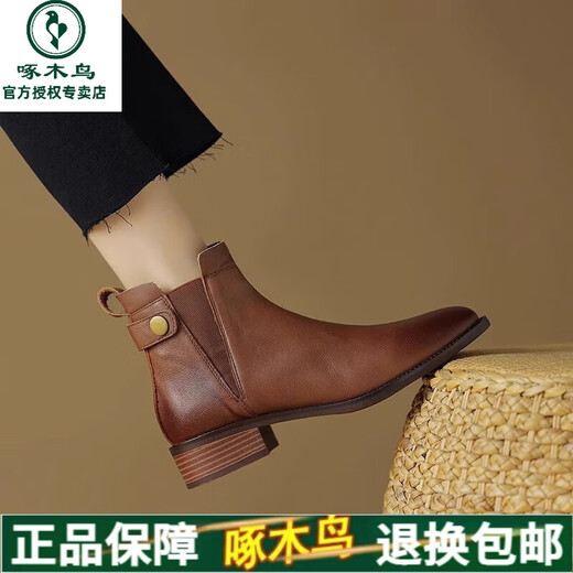 Woodpecker Brown Retro Short Boots 2025 Spring and Summer New Chelsea Boots Women's Thick Heels Mid-Heeled Martin Boots British Style Black-Single Li [Upgrade Version] 37