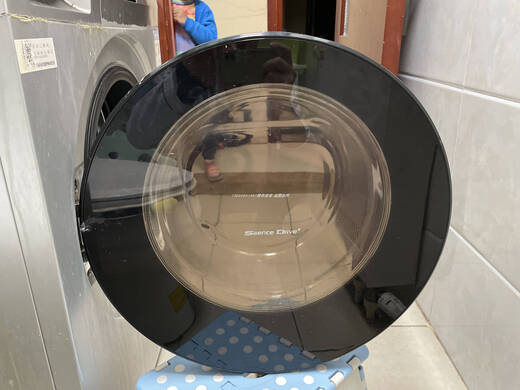 Geeignet für Haier Drum -Waschmaschine, um die Fenstertür Außenrahmen EG8014BDX59SDU1/EG1001 Innenrahmen zu beobachten