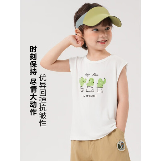 迪士尼男童莫代尔无袖T恤小背心夏季夏装童装儿童宝宝薄款小童潮 U13588黄色 120 cm