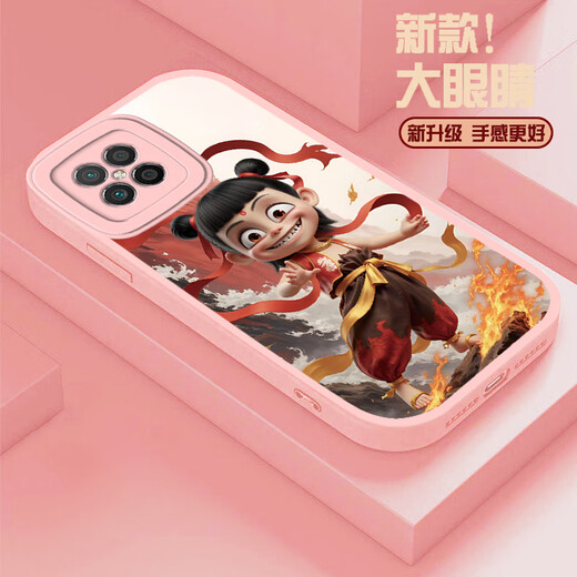 
Mo Xiao Nezha Huawei nova8SE mobile phone case personality 8se vitality version fashion 8Pro trend 8 new internet celebrity [big eyes dark night green] SY12187 Nezha Huawei nova8SE