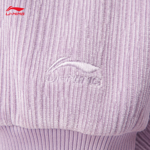 Li ning sudadera con capucha para mujeres 25 Serie de tendencia de primavera NUEVA TRENDA LOLE COMIDADO VERSÁTICO Top AWDU686